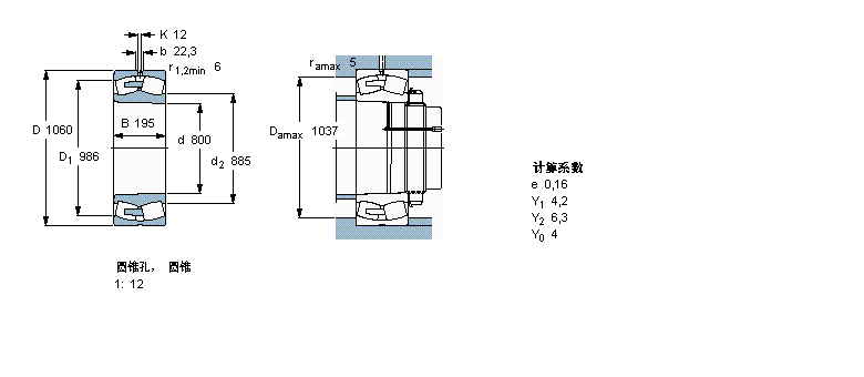239/800CAK/W33樣本圖片