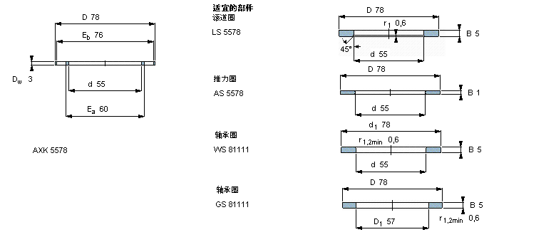 AXK5578樣本圖片