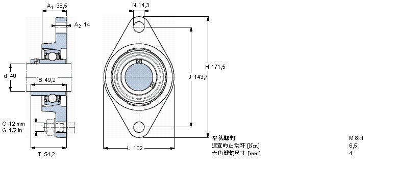 FYT40TF/VA228樣本圖片