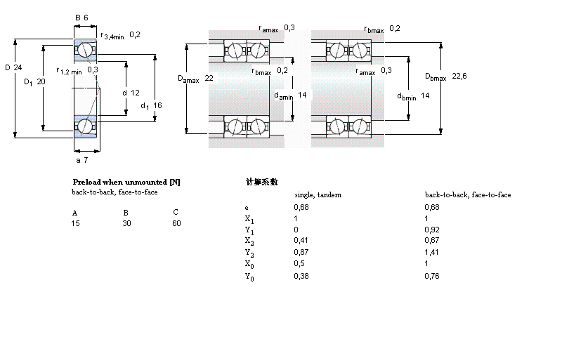 71901ACD/P4A樣本圖片