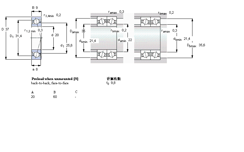 71904CE/P4A樣本圖片