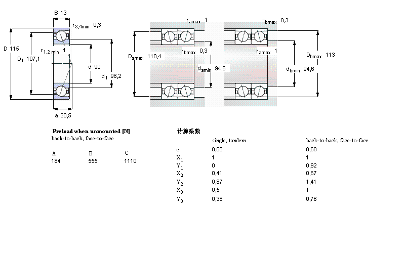 71818ACD/P4樣本圖片
