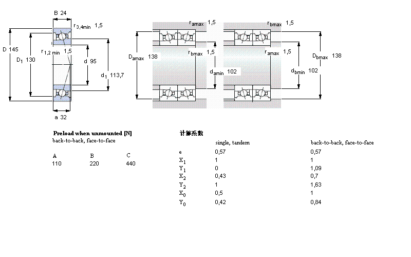 7019FB/P7樣本圖片