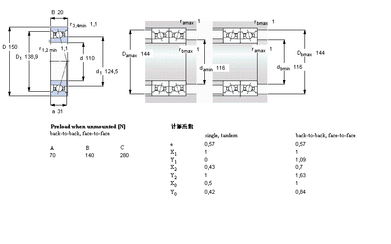 71922FB/P7樣本圖片