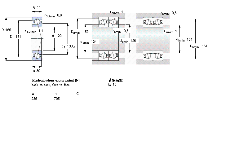 71924CE/HCP4A樣本圖片