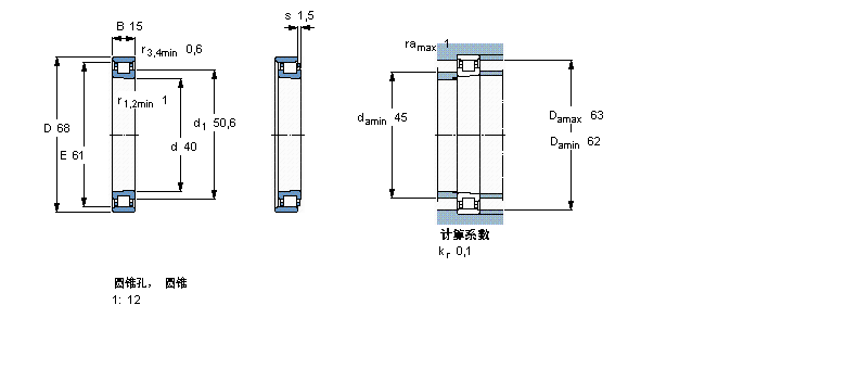 N1008KTNHA/HC5SP樣本圖片