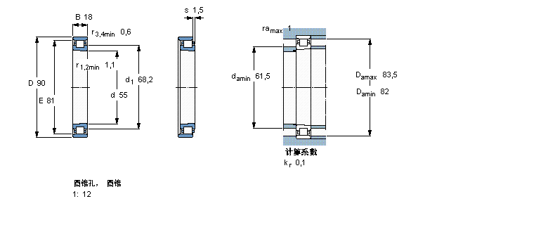 N1011KTN/HC5SP樣本圖片