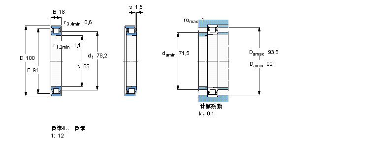 N1013KTNHA/HC5SP樣本圖片