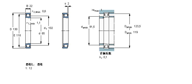 N1017KTNHA/HC5SP樣本圖片