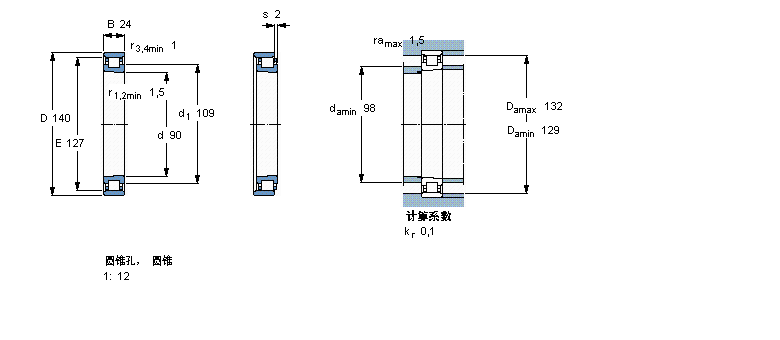 N1018KTNHA/HC5SP樣本圖片