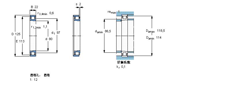 N1016KTNHA/HC5SP樣本圖片