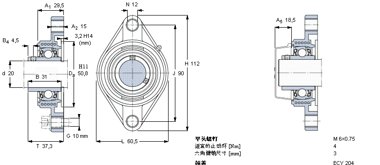 FYTBKC20NTR/VE495樣本圖片