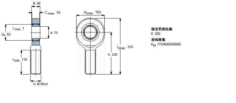 SAA70TXE-2LS樣本圖片