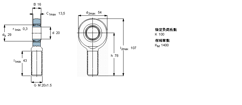 SA20C樣本圖片